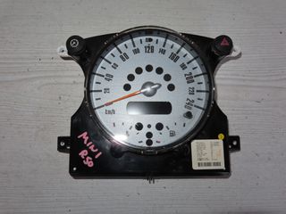 Mini Cooper R50/R53 '02 - '06 Καντράν/Κοντέρ 6211-6928884