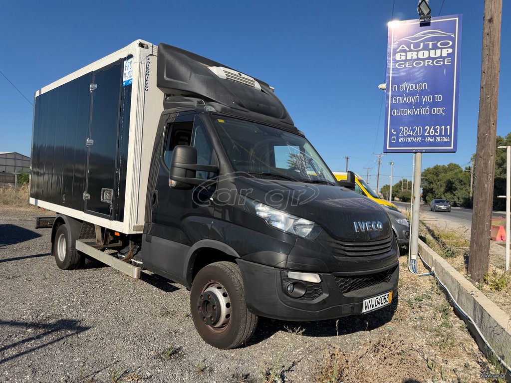 Ψυγείο Iveco 2018