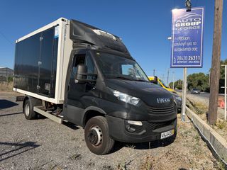 Ψυγείο Iveco 2018