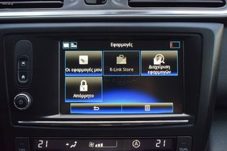 Renault Kadjar 2019 1.5 dCi Energy  EURO 6-thumb-22