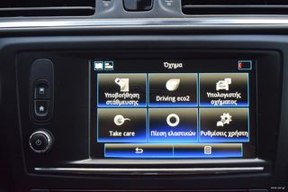 Renault Kadjar 2019 1.5 dCi Energy  EURO 6-thumb-24