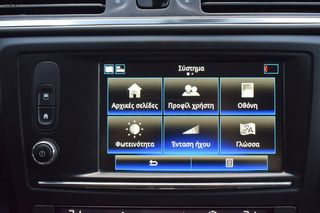 Renault Kadjar 2019 1.5 dCi Energy  EURO 6-thumb-25