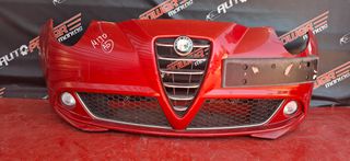 ALFA ROMEO MITO 2008-2016 ΠΡΟΦΥΛΑΚΤΗΡΑΣ ΕΜΠΡΟΣ ΚΟΜΠΛΕ ΜΕ ΠΡΟΒΟΛΕΙΣ Α2*