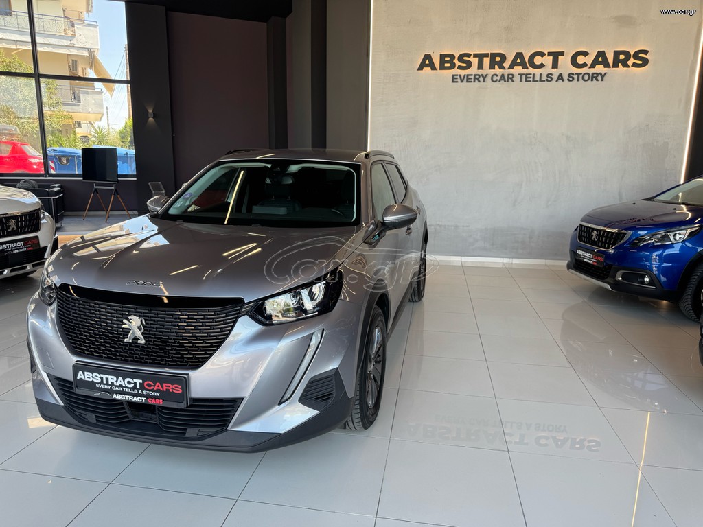 Peugeot 2008 2021 •Αλλαγμένος Ιμάντας • 6 Μήνες Εγγύηση