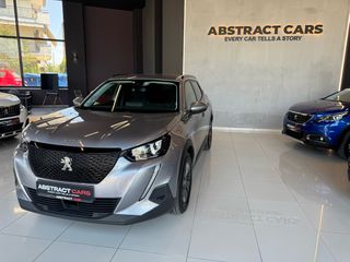 Peugeot 2008 2021 •Αλλαγμένος Ιμάντας • 6 Μήνες Εγγύηση