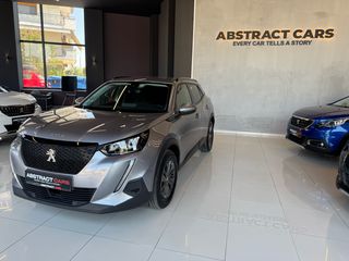 Peugeot 2008 2021 •Αλλαγμένος Ιμάντας • 6 Μήνες Εγγύηση-thumb-1