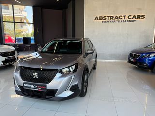 Peugeot 2008 2021 •Αλλαγμένος Ιμάντας • 6 Μήνες Εγγύηση-thumb-5