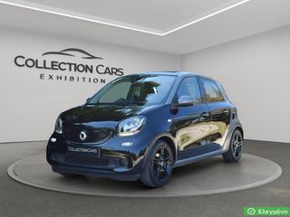 Smart ForFour 2017 OPEN TOP 1.0 PASSION AΥΤΟΜΑΤΟ ΘΕΡΜΑΙΝΟΜΕΝΑ PARKTRONIC