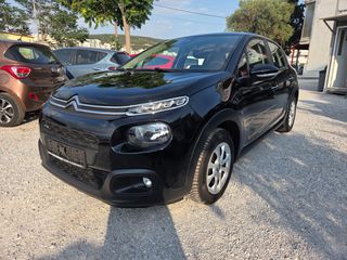 Citroen C3 2017 1.2 PURETECH 82 FEEL (ΚΑΙΝΟΥΡΓΙΟ!!!!!!!!)