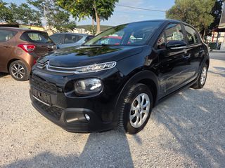 Citroen C3 2017 1.2 PURETECH 82 FEEL (ΚΑΙΝΟΥΡΓΙΟ!!!!!!!!)-thumb-1