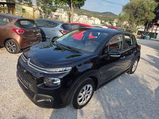Citroen C3 2017 1.2 PURETECH 82 FEEL (ΚΑΙΝΟΥΡΓΙΟ!!!!!!!!)-thumb-2