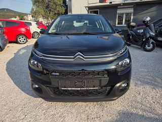 Citroen C3 2017 1.2 PURETECH 82 FEEL (ΚΑΙΝΟΥΡΓΙΟ!!!!!!!!)-thumb-3