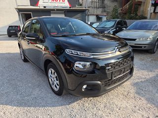 Citroen C3 2017 1.2 PURETECH 82 FEEL (ΚΑΙΝΟΥΡΓΙΟ!!!!!!!!)-thumb-4