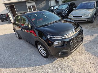 Citroen C3 2017 1.2 PURETECH 82 FEEL (ΚΑΙΝΟΥΡΓΙΟ!!!!!!!!)-thumb-5