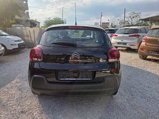 Citroen C3 2017 1.2 PURETECH 82 FEEL (ΚΑΙΝΟΥΡΓΙΟ!!!!!!!!)-thumb-8