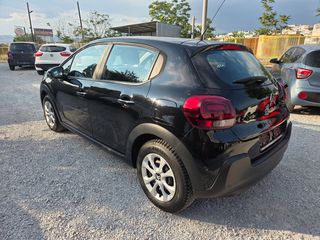 Citroen C3 2017 1.2 PURETECH 82 FEEL (ΚΑΙΝΟΥΡΓΙΟ!!!!!!!!)-thumb-9