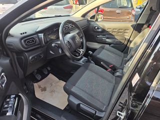 Citroen C3 2017 1.2 PURETECH 82 FEEL (ΚΑΙΝΟΥΡΓΙΟ!!!!!!!!)-thumb-10