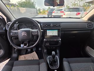 Citroen C3 2017 1.2 PURETECH 82 FEEL (ΚΑΙΝΟΥΡΓΙΟ!!!!!!!!)-thumb-12