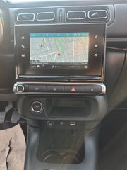 Citroen C3 2017 1.2 PURETECH 82 FEEL (ΚΑΙΝΟΥΡΓΙΟ!!!!!!!!)-thumb-15