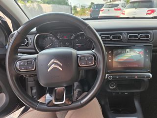 Citroen C3 2017 1.2 PURETECH 82 FEEL (ΚΑΙΝΟΥΡΓΙΟ!!!!!!!!)-thumb-18