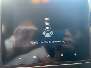 Renault Clio 2023 1.0 INTENS EDITION6SPEED NAVI OΤΕΛΗ-thumb-16
