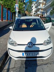 Volkswagen Up 2017