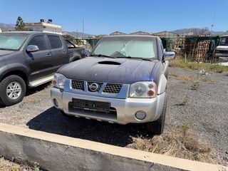 Nissan Navara 2003 D22 4X4 2.5DI TURBO DIESEL-thumb-1