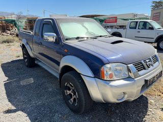 Nissan Navara 2003 D22 4X4 2.5DI TURBO DIESEL-thumb-6