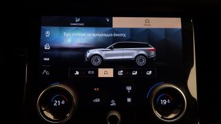 Land Rover Range Rover Velar 2023 2.0 NEW FACELIFT R-DYNAMIC R20 ΔΕΡΜΑ 204PS 3ΠΛΗ Ε-thumb-50