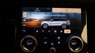 Land Rover Range Rover Velar 2023 2.0 NEW FACELIFT R-DYNAMIC R20 ΔΕΡΜΑ 204PS 3ΠΛΗ Ε-thumb-42