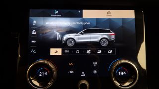 Land Rover Range Rover Velar 2023 2.0 NEW FACELIFT R-DYNAMIC R20 ΔΕΡΜΑ 204PS 3ΠΛΗ Ε-thumb-38