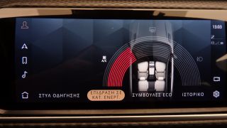 Land Rover Range Rover Velar 2023 2.0 NEW FACELIFT R-DYNAMIC R20 ΔΕΡΜΑ 204PS 3ΠΛΗ Ε-thumb-31