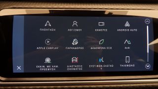 Land Rover Range Rover Velar 2023 2.0 NEW FACELIFT R-DYNAMIC R20 ΔΕΡΜΑ 204PS 3ΠΛΗ Ε-thumb-29