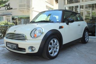 Mini Cooper 2007 R56 PANORAMA ΔΕΡΜΑ ΤΡΙΑΚΤΙΝΟ ΤΙΜΟΝΙ-thumb-2