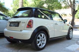 Mini Cooper 2007 R56 PANORAMA ΔΕΡΜΑ ΤΡΙΑΚΤΙΝΟ ΤΙΜΟΝΙ-thumb-4