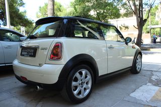 Mini Cooper 2007 R56 PANORAMA ΔΕΡΜΑ ΤΡΙΑΚΤΙΝΟ ΤΙΜΟΝΙ-thumb-8