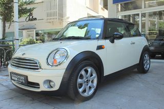 Mini Cooper 2007 R56 PANORAMA ΔΕΡΜΑ ΤΡΙΑΚΤΙΝΟ ΤΙΜΟΝΙ-thumb-10