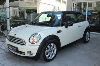 Mini Cooper 2007 R56 PANORAMA ΔΕΡΜΑ ΤΡΙΑΚΤΙΝΟ ΤΙΜΟΝΙ-thumb-31