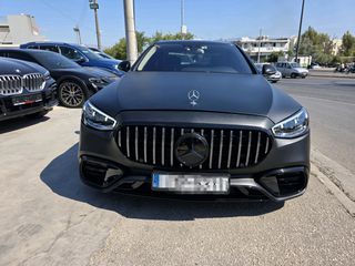 Mercedes-Benz S 350 2008 LOOK 2025-thumb-7
