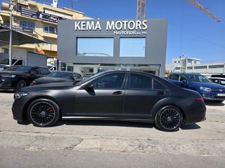 Mercedes-Benz S 350 2008 LOOK 2025-thumb-1