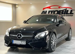 Mercedes-Benz C 220 2016 AMG LINE/9G-TRONIC/ΟΘΟΝΗ/ALCANTARA/LED/AMBIENT LIGHT/EU6