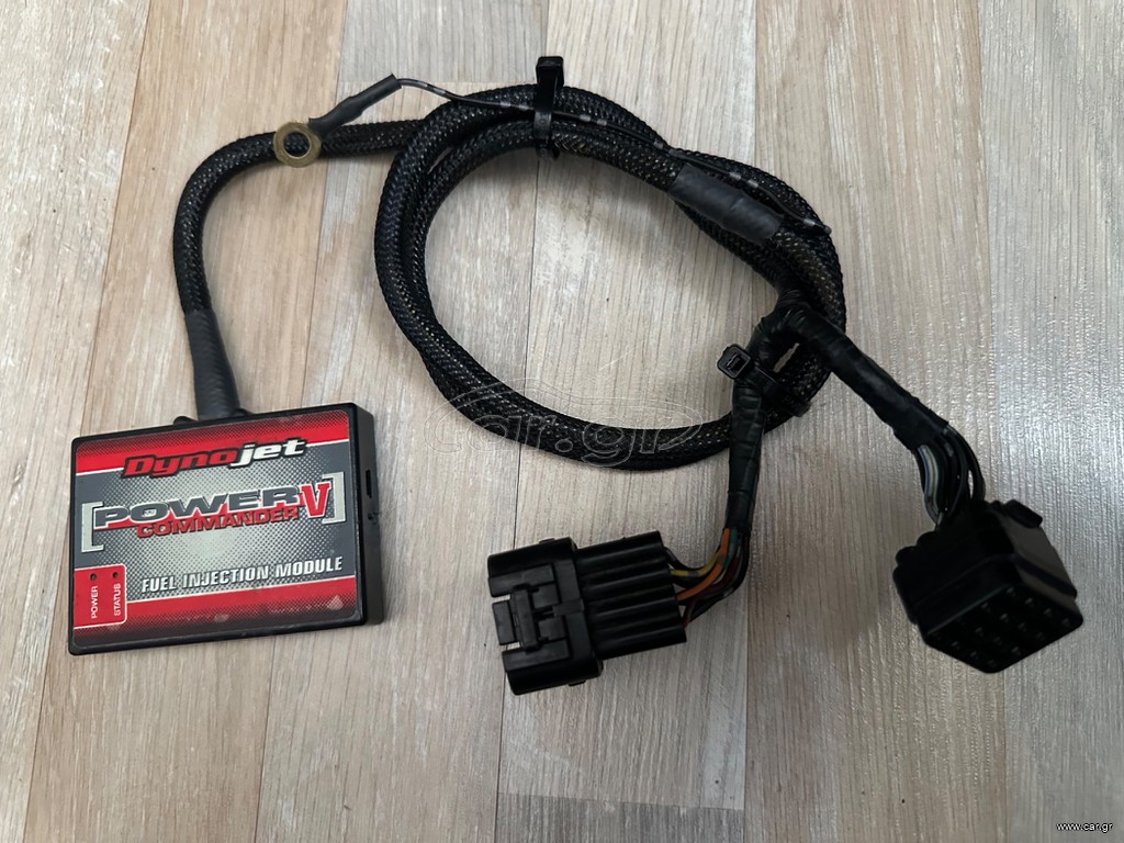Power Commander V FZ1/FZ8