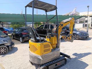 Εκσκαφέας Με Ερπύστριες 2026 KRAFT-thumb-4