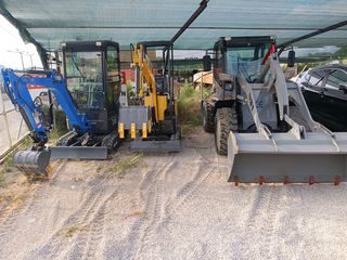 Εκσκαφέας Με Ερπύστριες 2026 KRAFT-thumb-9
