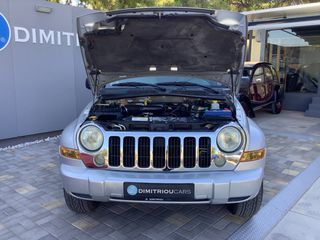 Jeep Cherokee 2008-thumb-27