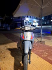 Honda Astrea Supra 100 1997