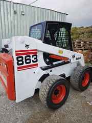 Εκσκαφάκι (διαβολάκι) Bobcat 2001 863-thumb-8