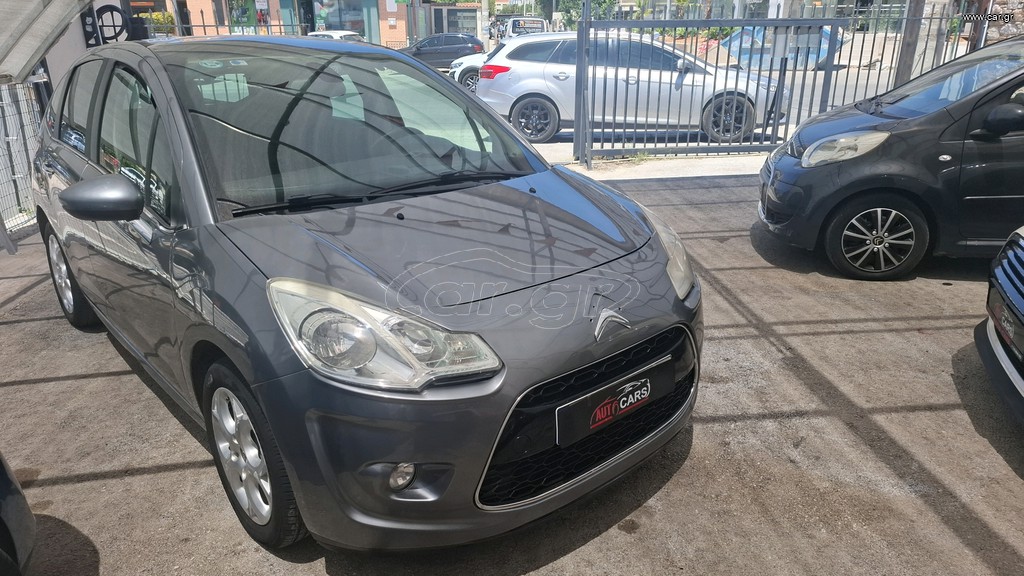 Citroen C3 2010 VTI 1.6...AUTOMATIC...