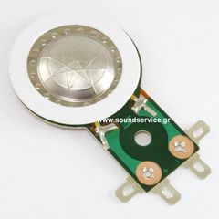VONYX ΑΝΤΑΛΛΑΚΤΙΚΟ ΔΙΑΦΡΑΓΜΑ ΠΗΝΙΟ TITAN 8Ω 25mm