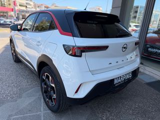 Opel Mokka 2022 GS LINE TURBO 130HP-thumb-7